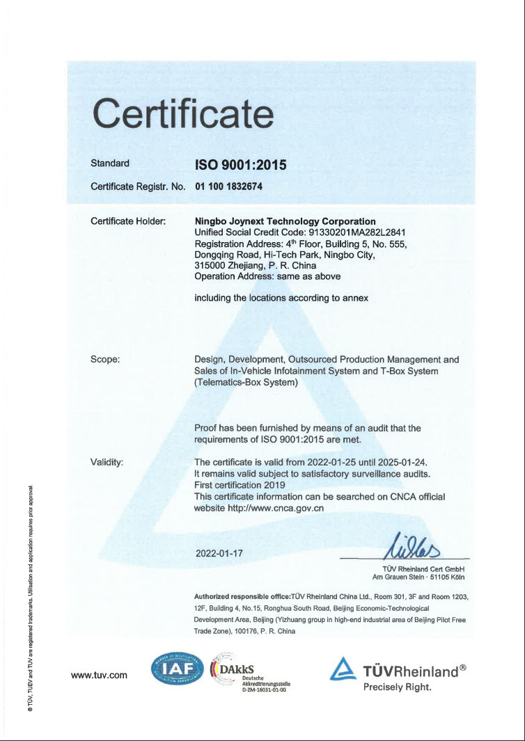 ISO 9001