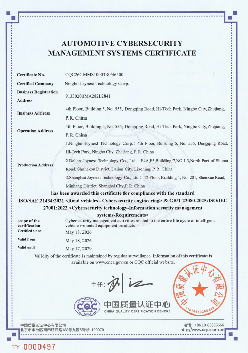 SAE 21434 Automotive Cybersecurity Process Certification